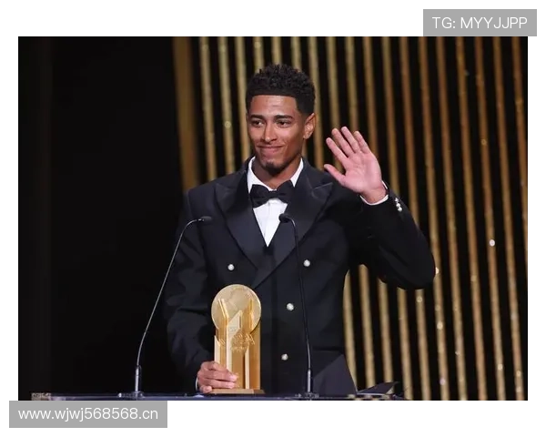 贝林厄姆金球奖竞争力分析:年轻中场能否冲击顶级奖项