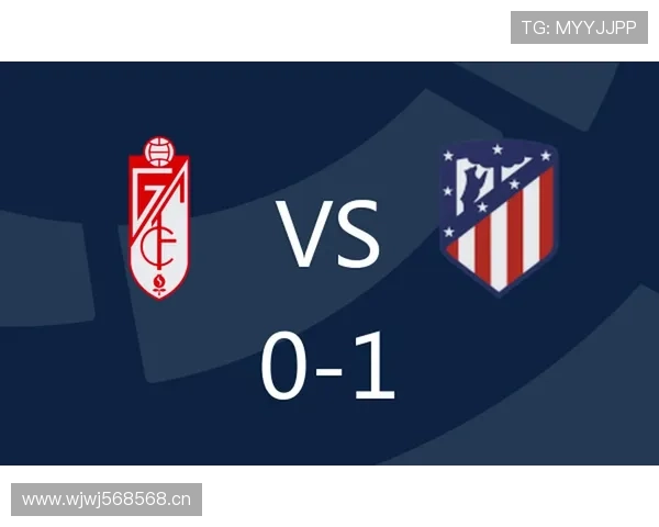 马竞争冠形势出现变化，对西甲联赛格局产生阶段性影响