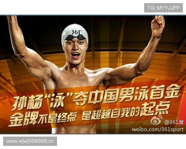 菲尔普斯泳池边买的那几百个汉堡是谁请他分着吃啊，真不是普通人的胃口