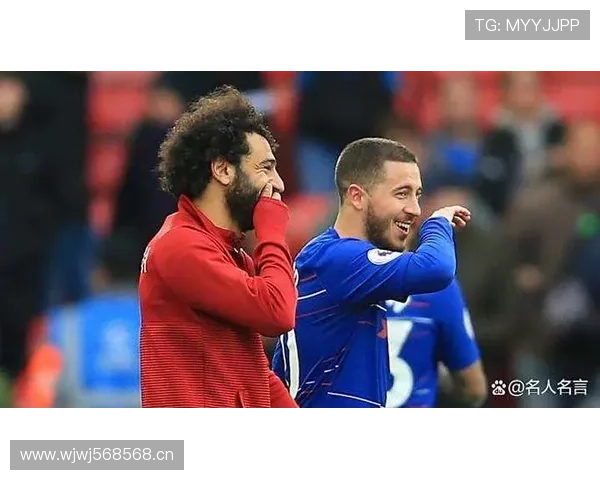 萨拉赫与阿扎尔：英超第一边锋之争如何体现